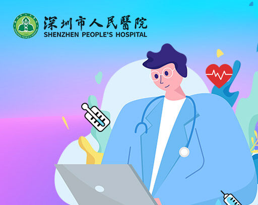 深圳市人民醫(yī)院肝膽胰外科是本市最大一家全方位、多手段精準(zhǔn)治療肝膽胰疾病的專業(yè)化科室，是深圳市第一個(gè)率先成立的肝膽胰外科。